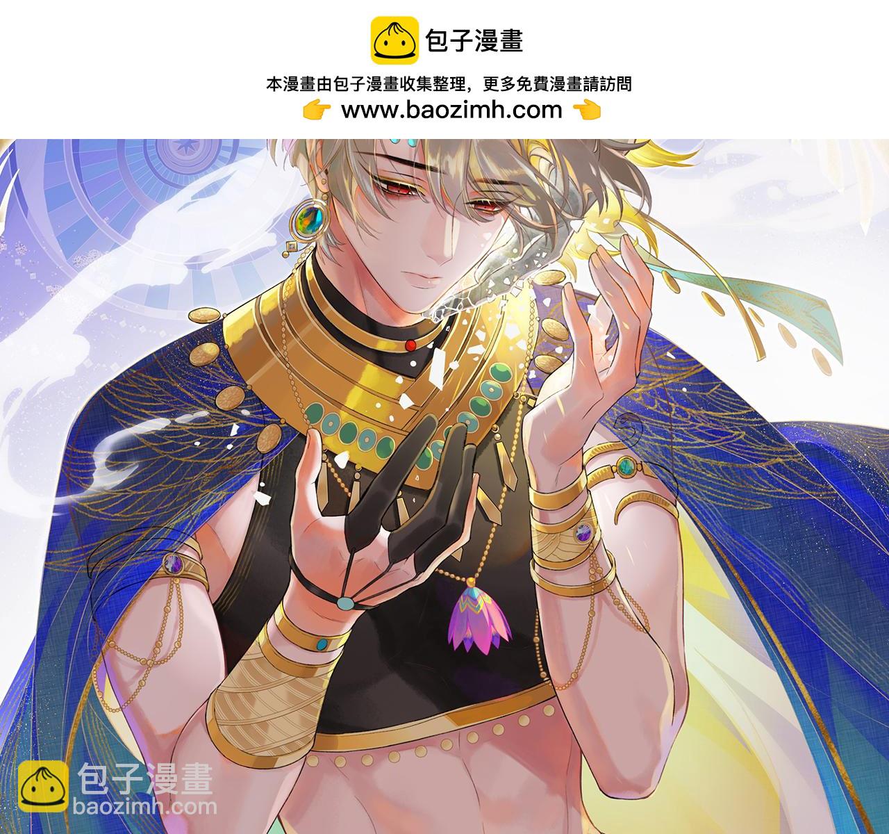 第93话 新的篇章(1/4)-第177话