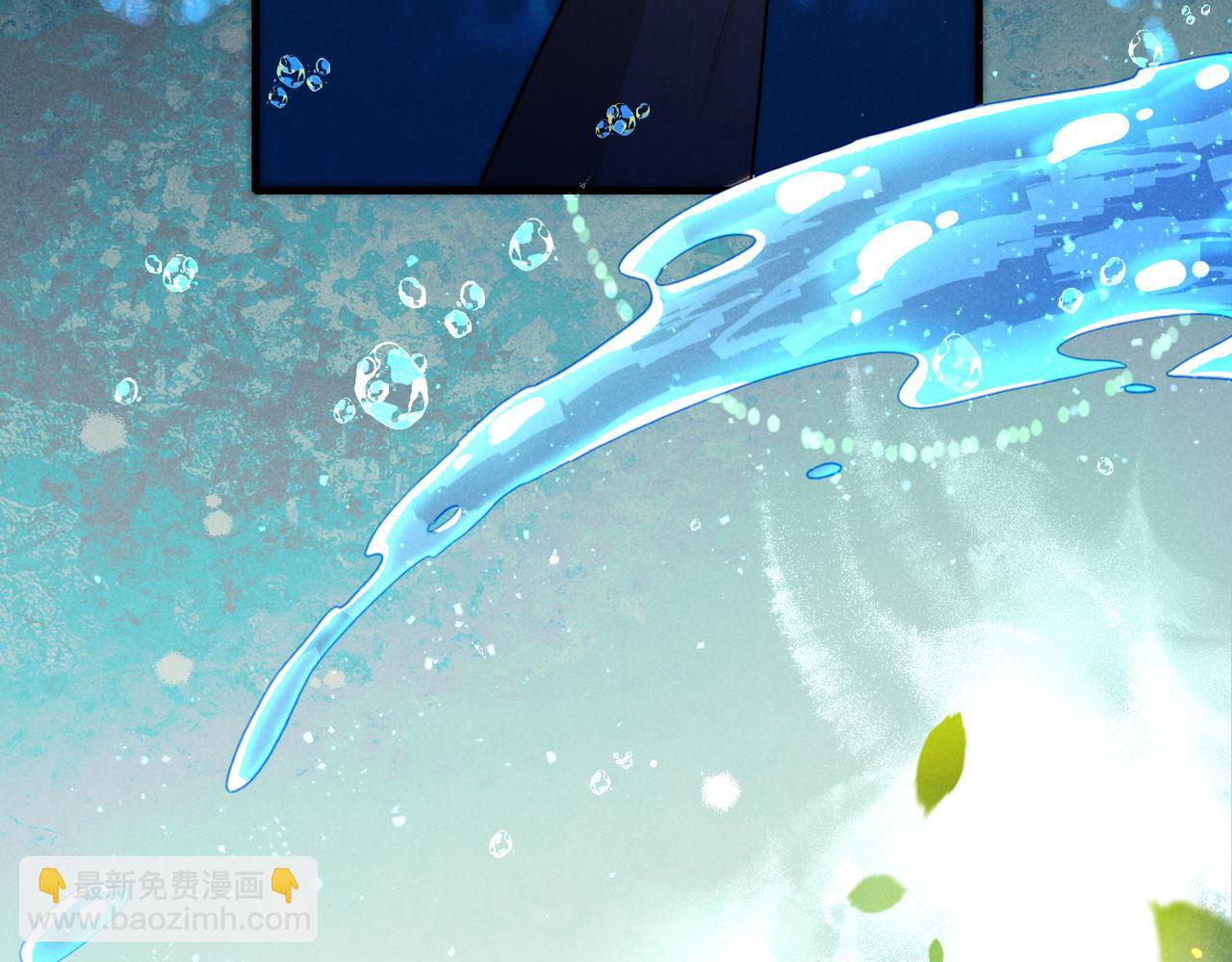 第93话 新的篇章(1/4)-第177话