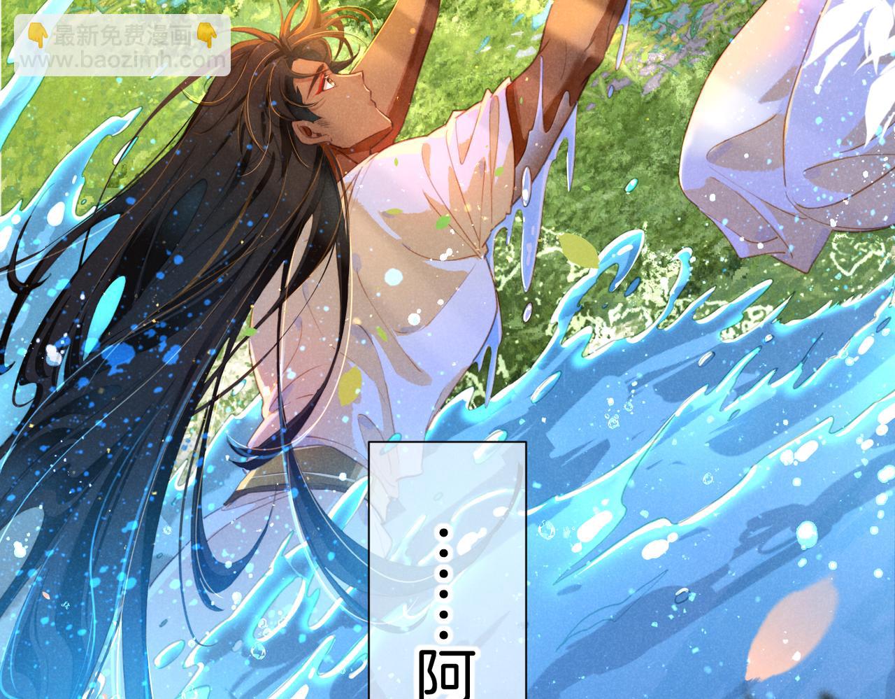 第93话 新的篇章(1/4)-第177话