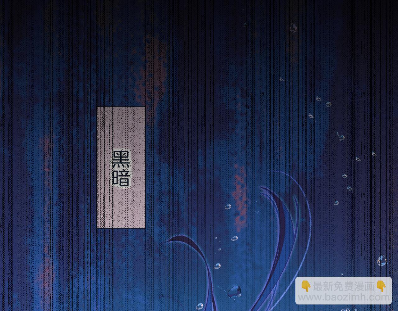 第93话 新的篇章(1/4)-第177话