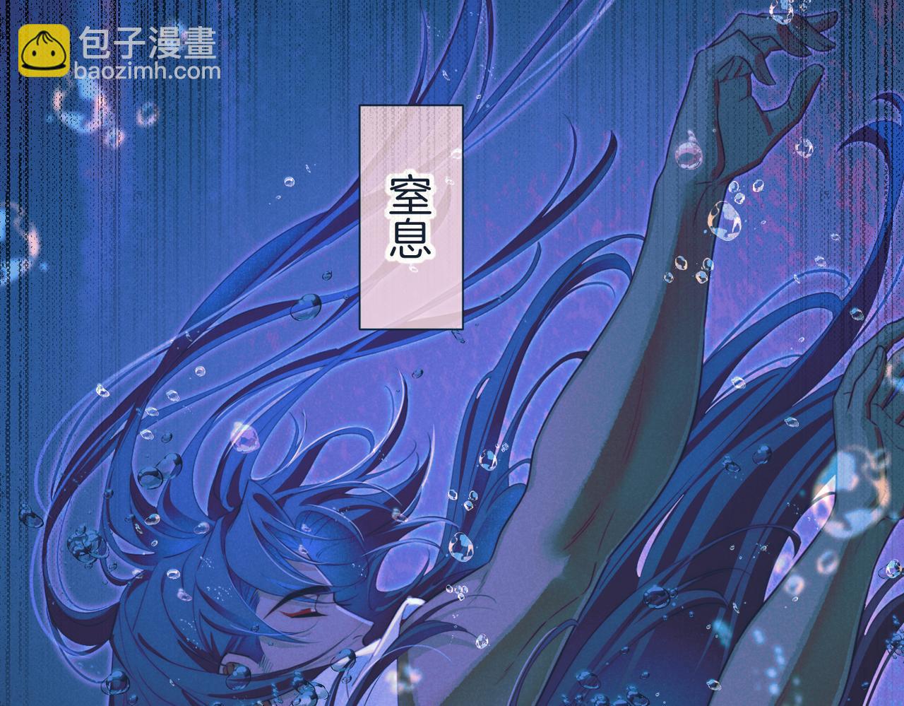 第93话 新的篇章(1/4)-第177话