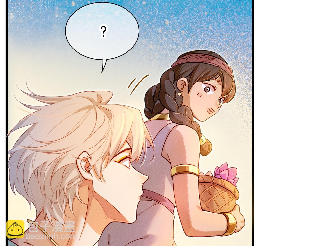 第95话 庆典(1/4)-第175话