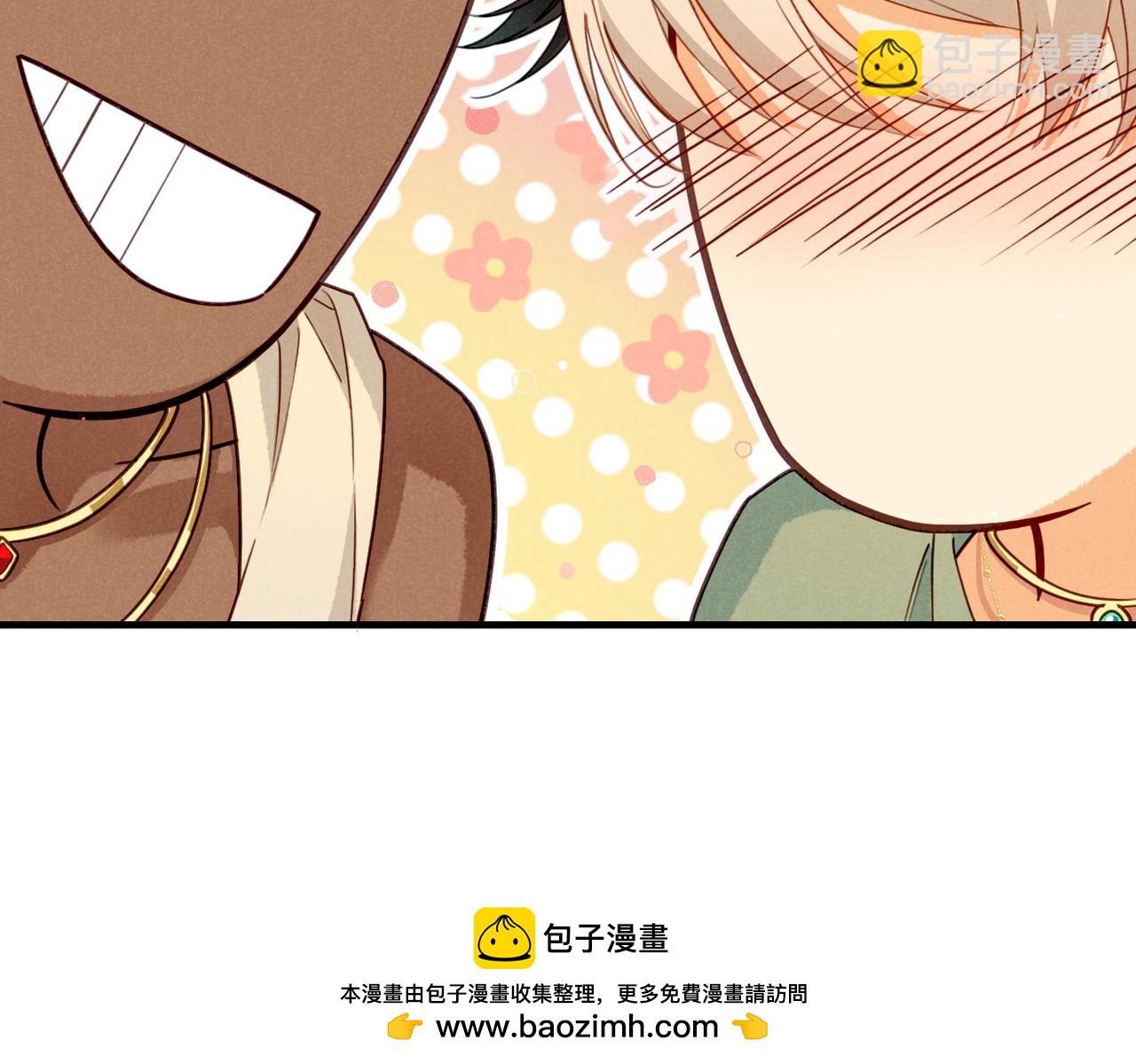 第95话 庆典(1/4)-第175话