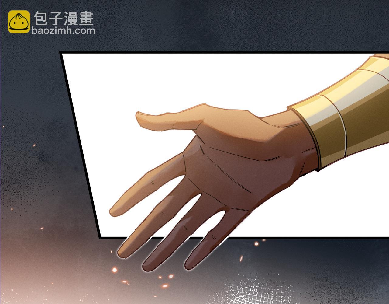 第98话 语言的陷阱(1/3)-第179话