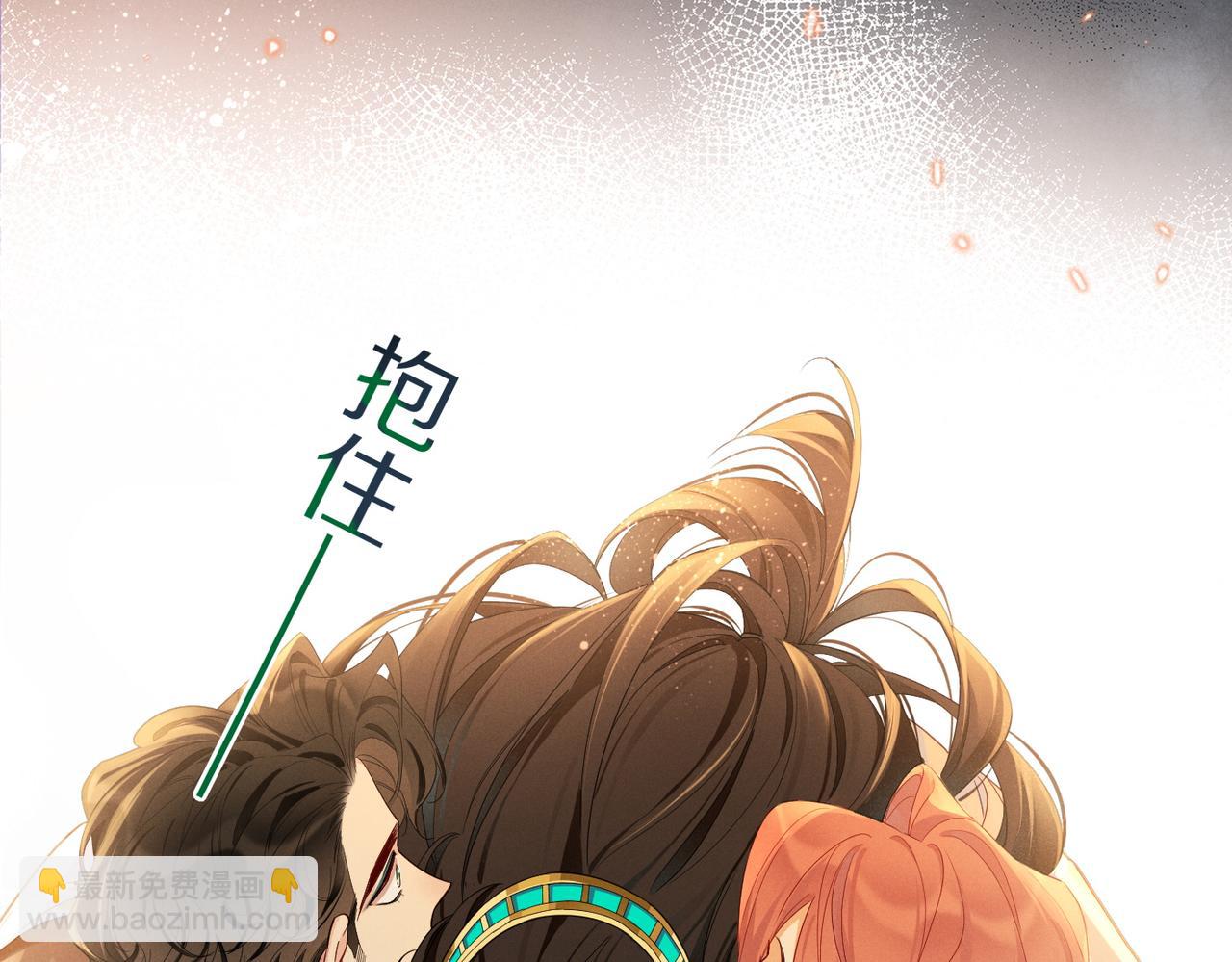 第98话 语言的陷阱(1/3)-第179话