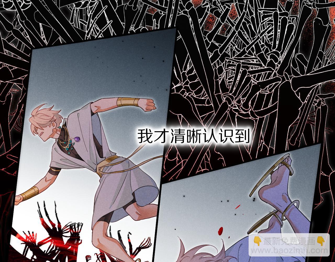 第100话 携手与共(1/4)-第181话