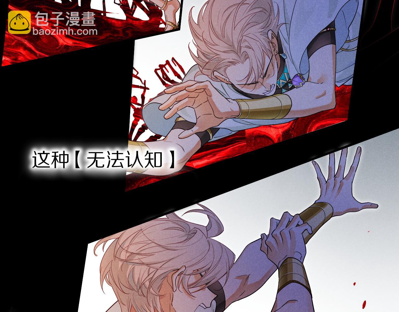 第100话 携手与共(1/4)-第181话