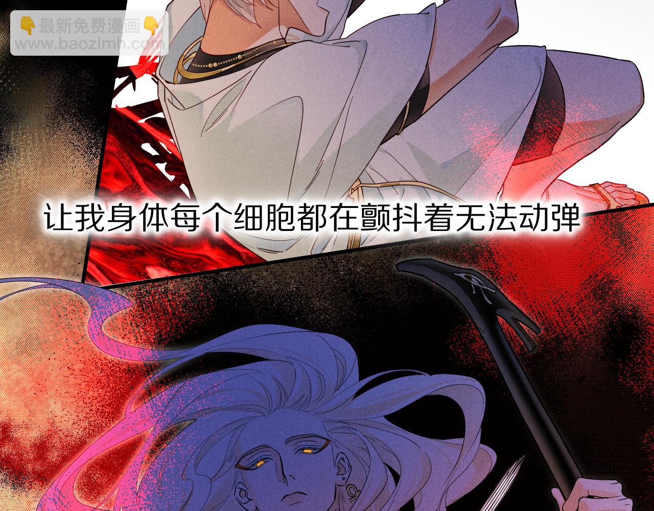 第100话 携手与共(1/4)-第181话