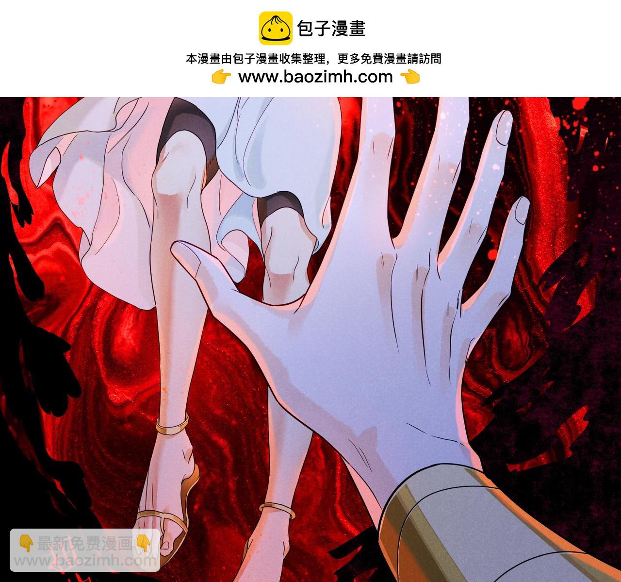 第100话 携手与共(1/4)-第181话