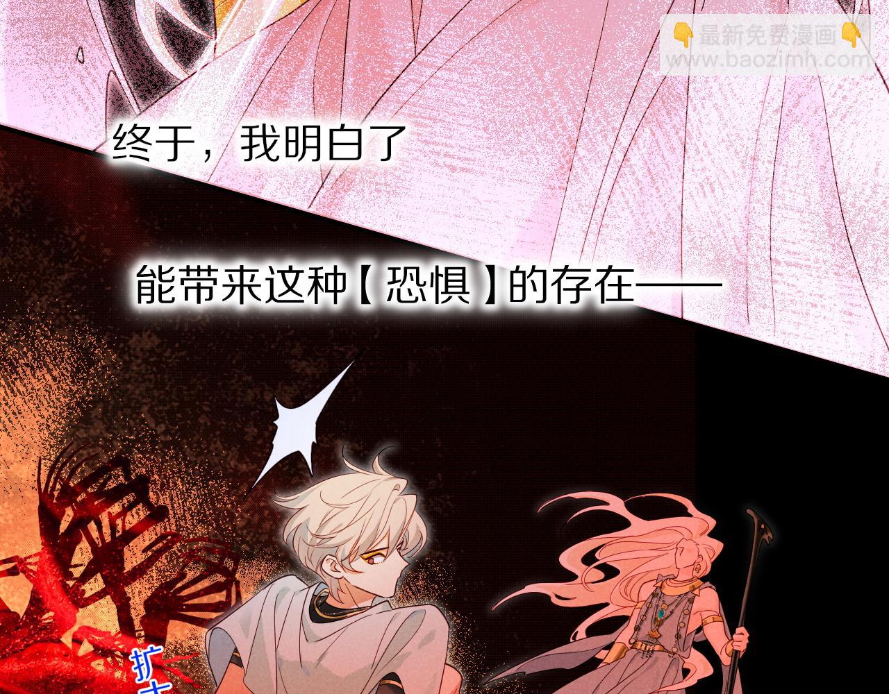 第100话 携手与共(1/4)-第181话