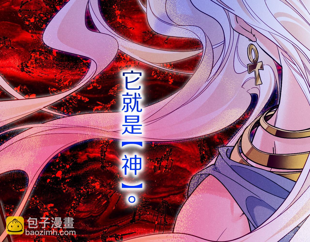 第100话 携手与共(1/4)-第181话