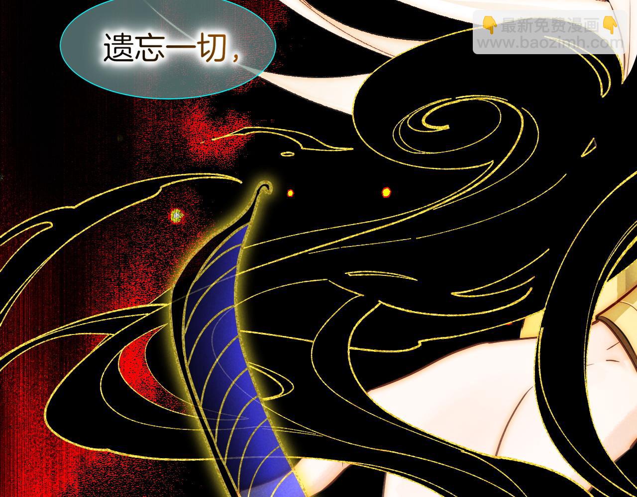 第100话 携手与共(1/4)-第181话