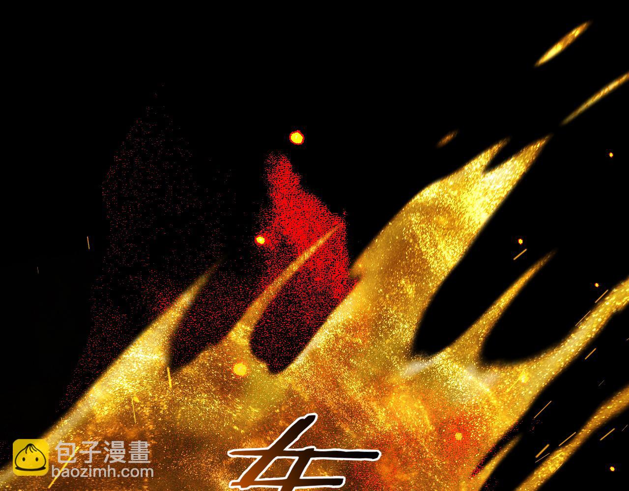 第100话 携手与共(1/4)-第181话