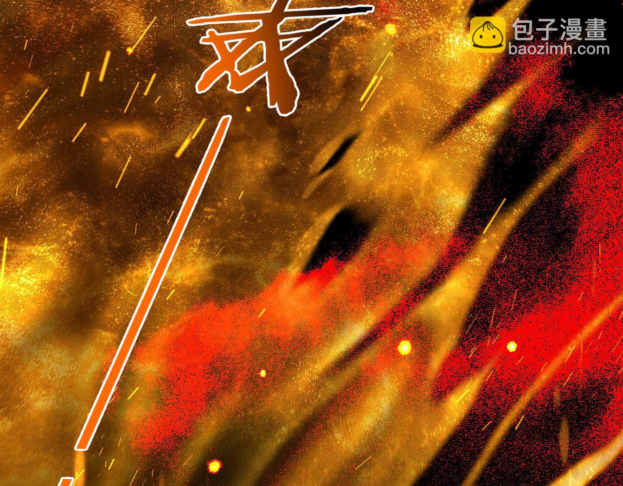 第100话 携手与共(1/4)-第181话