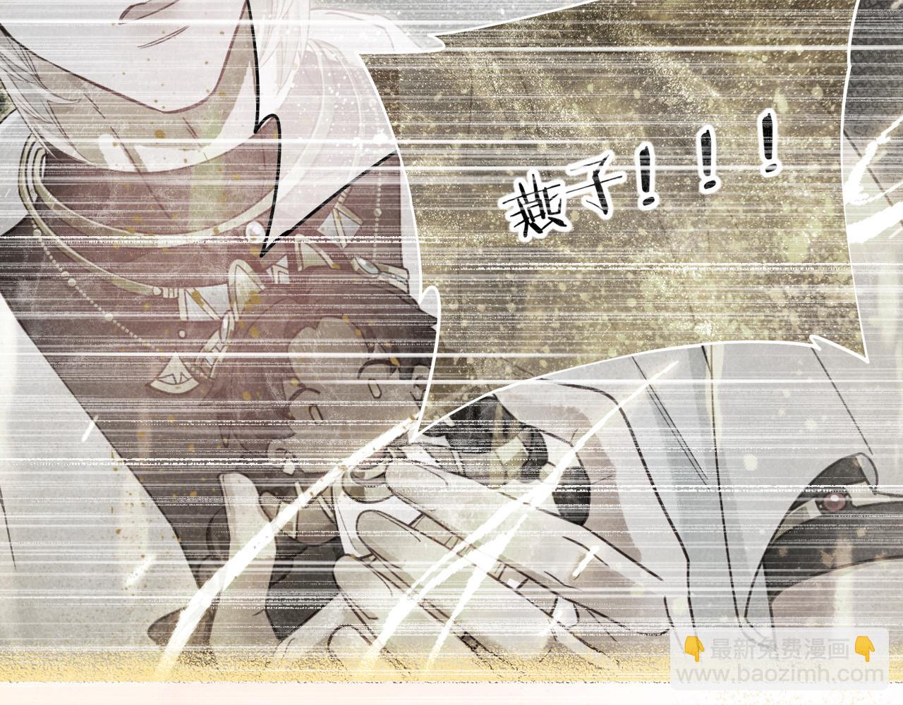 第102话 加入我们吧！(1/3)-第183话