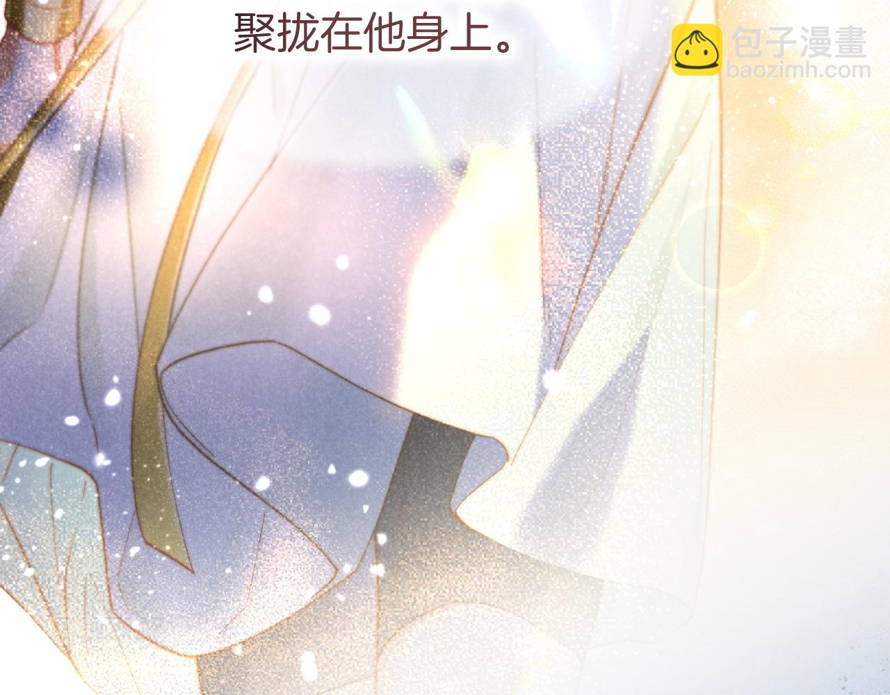 第102话 加入我们吧！(1/3)-第183话