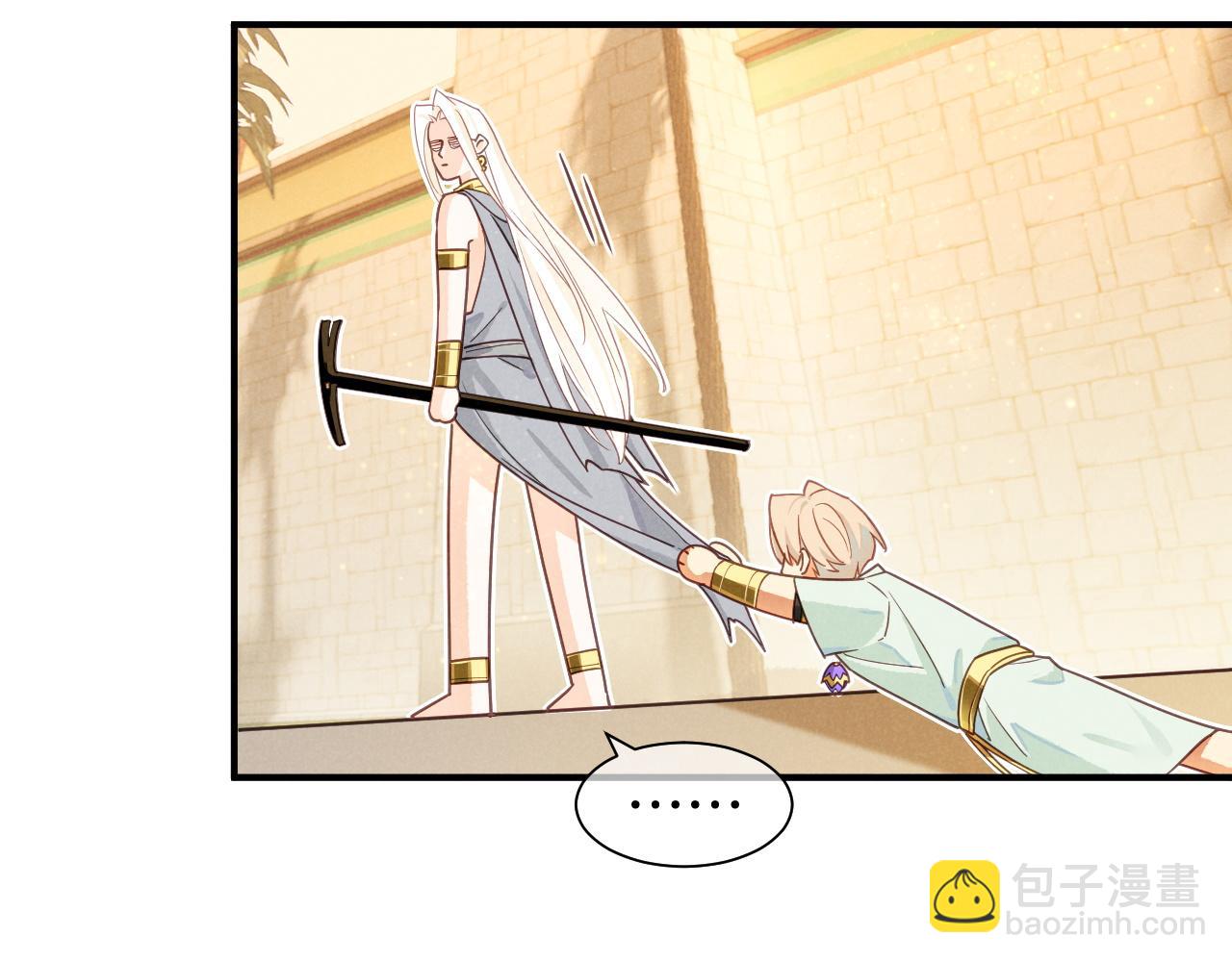 第102话 加入我们吧！(1/3)-第183话
