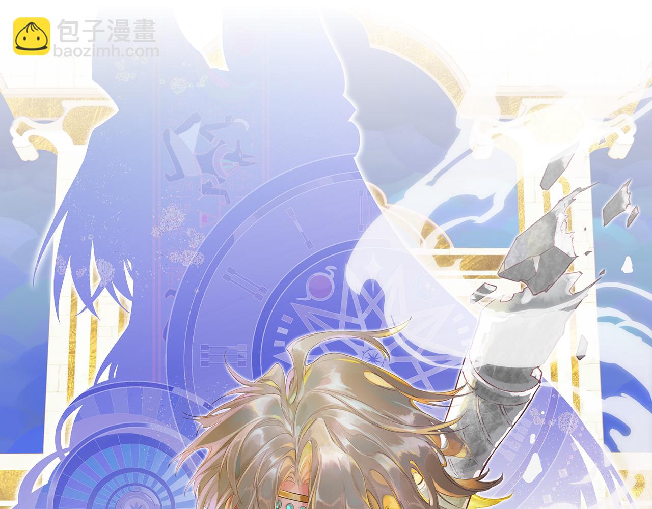 第102话 加入我们吧！(1/3)-第183话