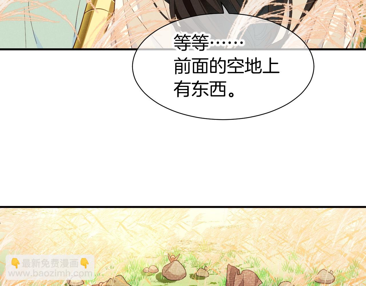 第104话 赴约(1/4)-第185话