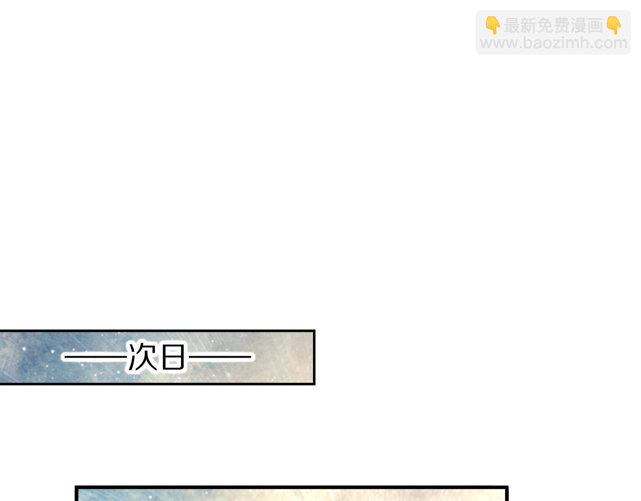 第105话 &lsquo;训练营暴君&rsquo;(1/4)-第187话