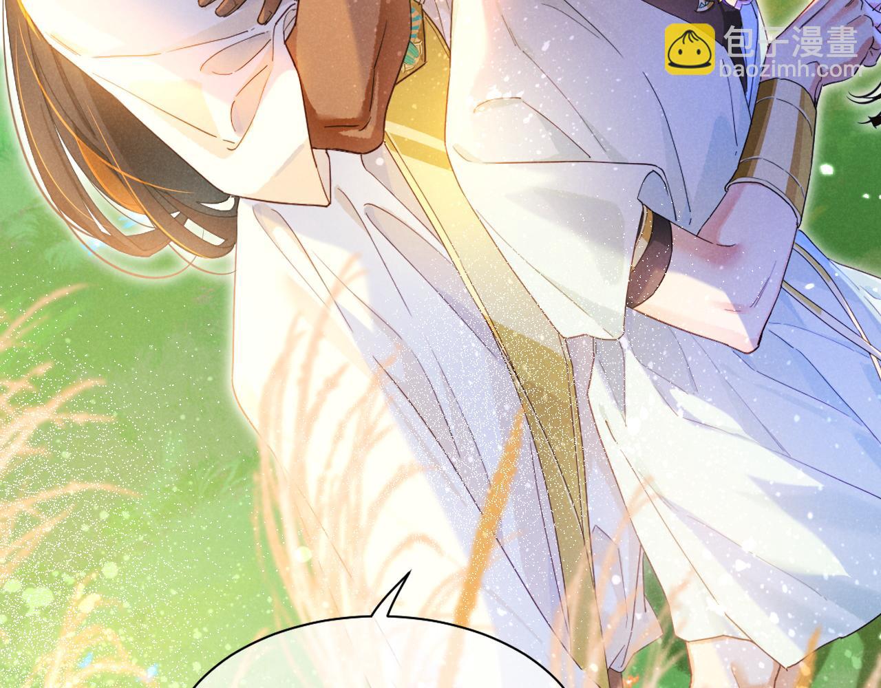 第105话 &lsquo;训练营暴君&rsquo;(1/4)-第187话
