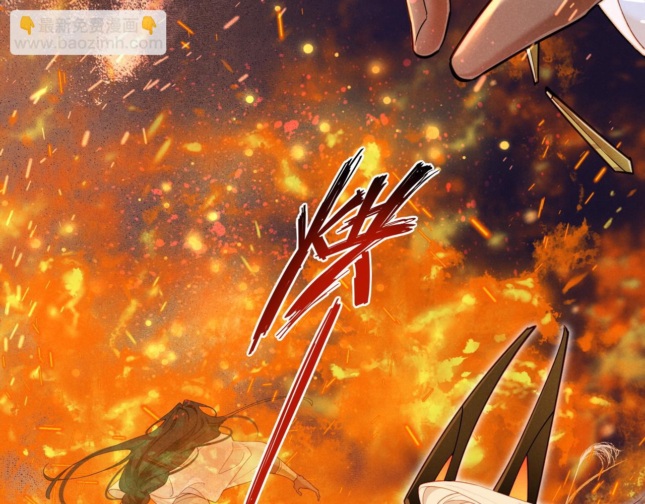 第107话 捅了狗窝？（下）(1/3)-第189话
