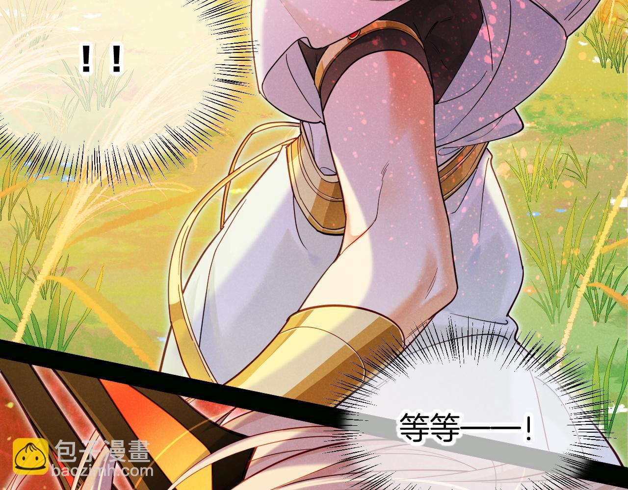 第107话 捅了狗窝？（下）(1/3)-第189话