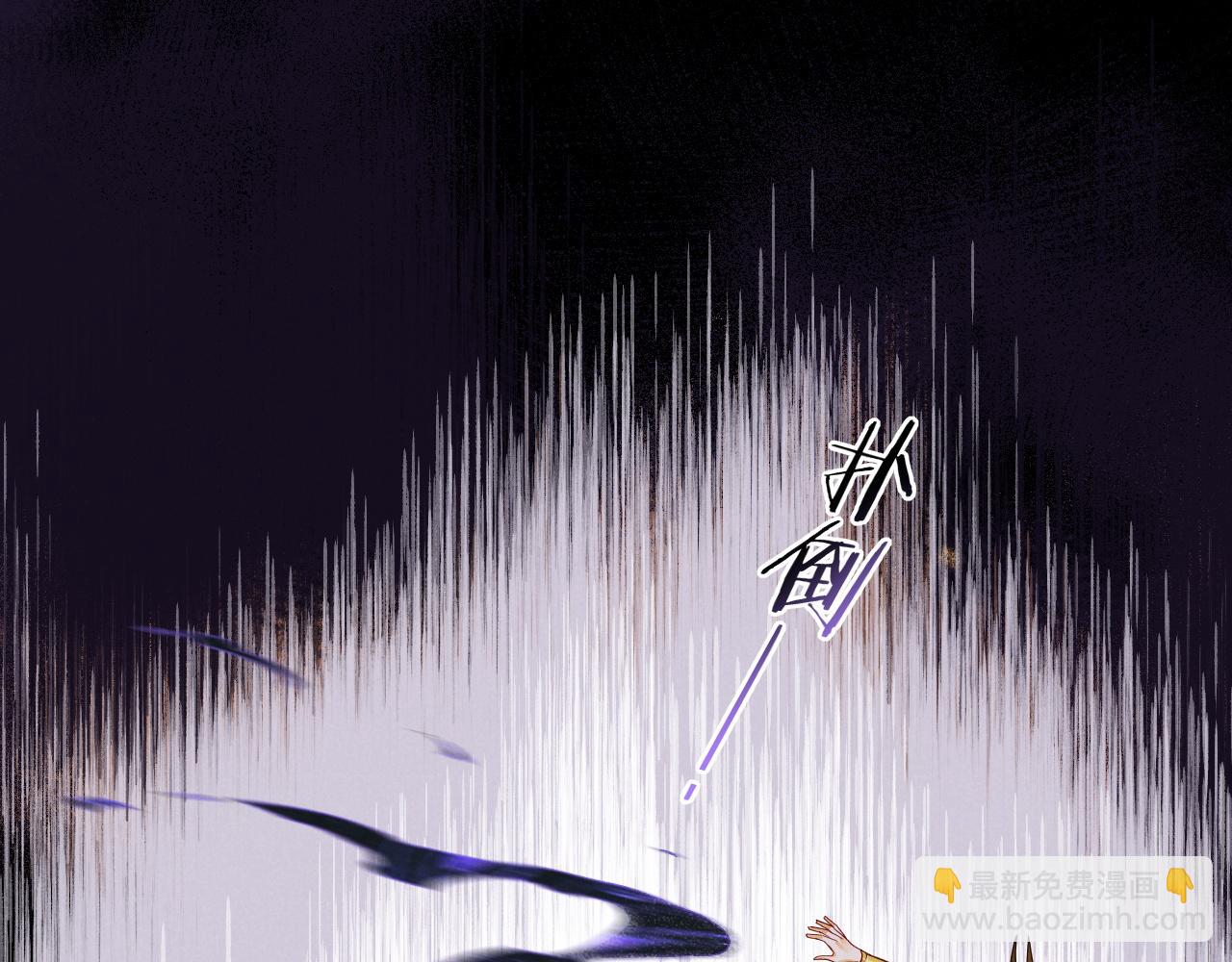 第107话 捅了狗窝？（下）(1/3)-第189话