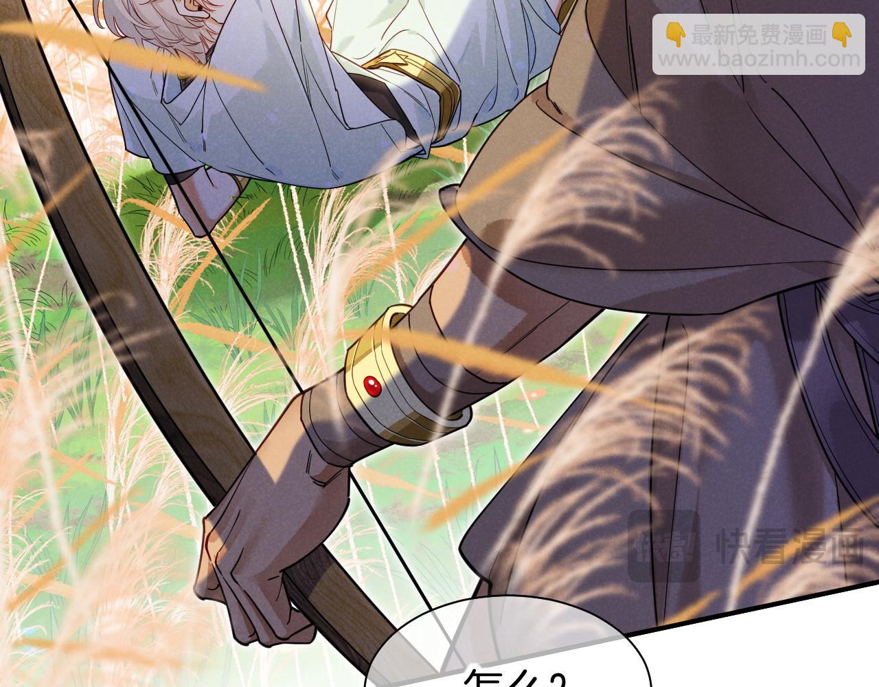 第107话 捅了狗窝？（下）(1/3)-第189话
