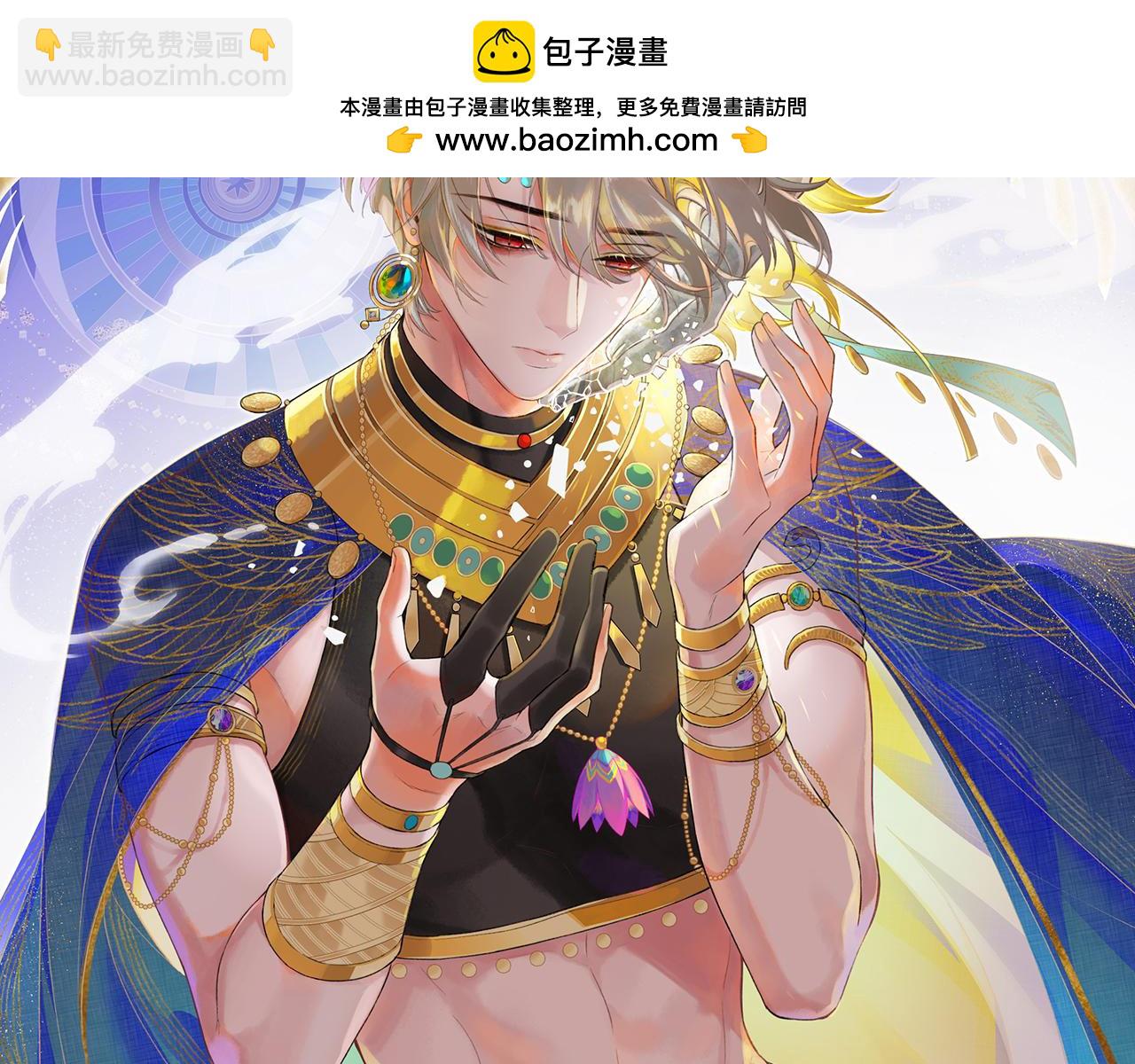 第108话 乌龙频出(1/3)-第191话