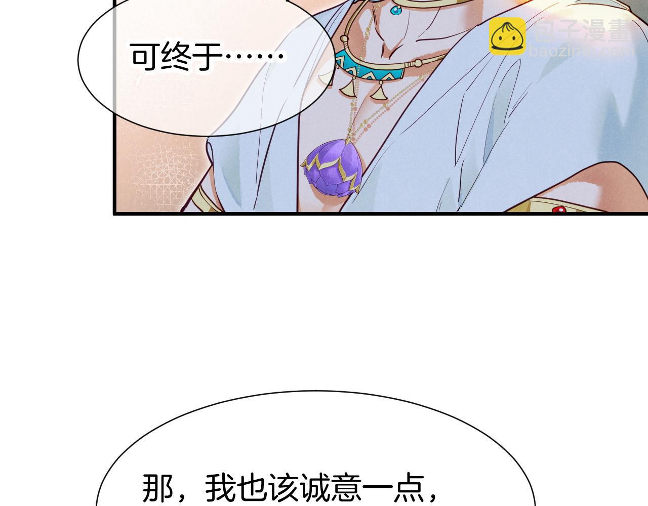 第108话 乌龙频出(1/3)-第191话