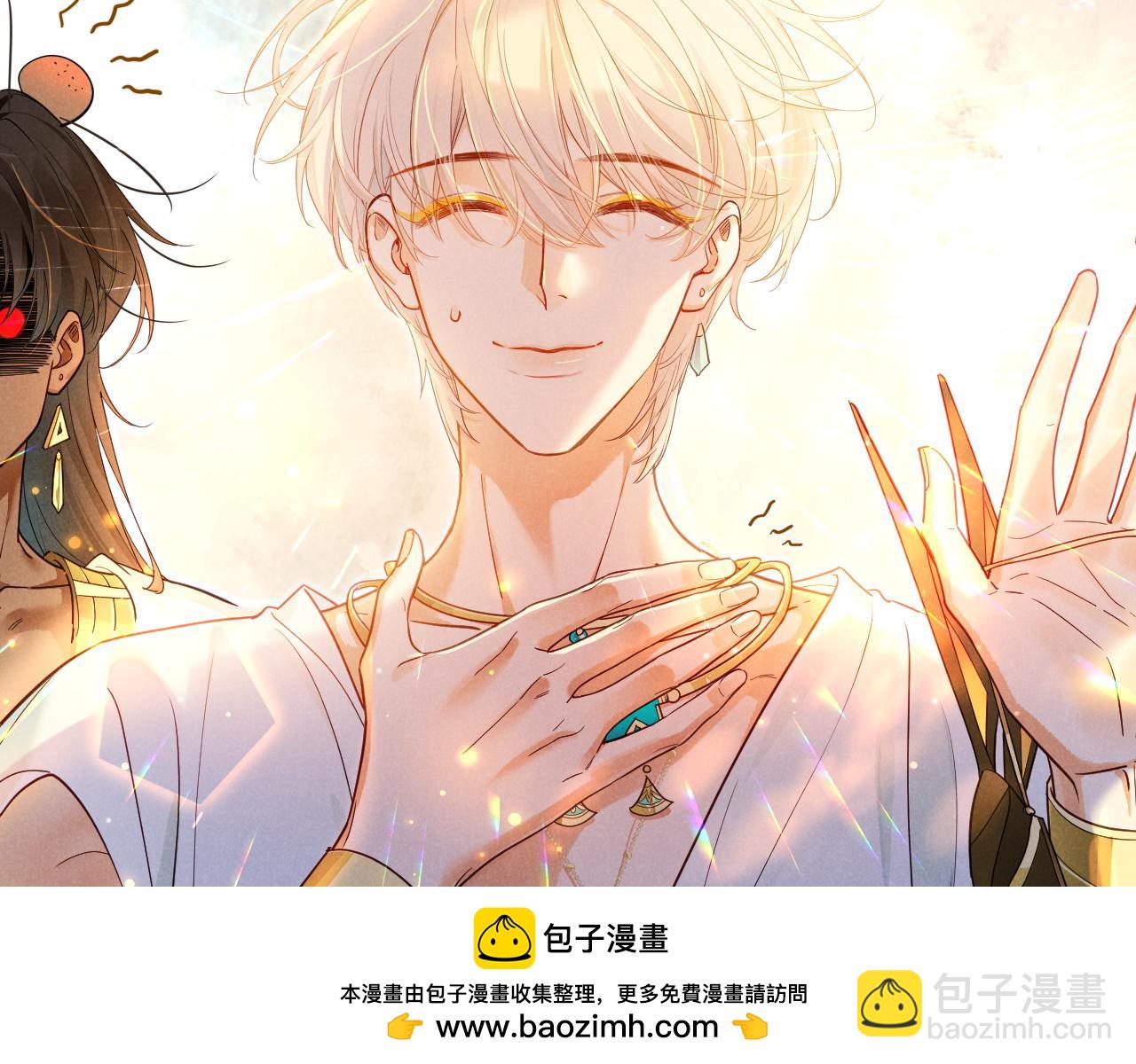 第108话 乌龙频出(1/3)-第191话