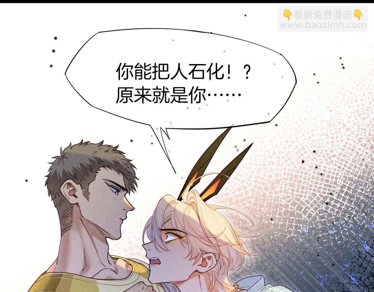第110话 织魂(1/3)-第193话