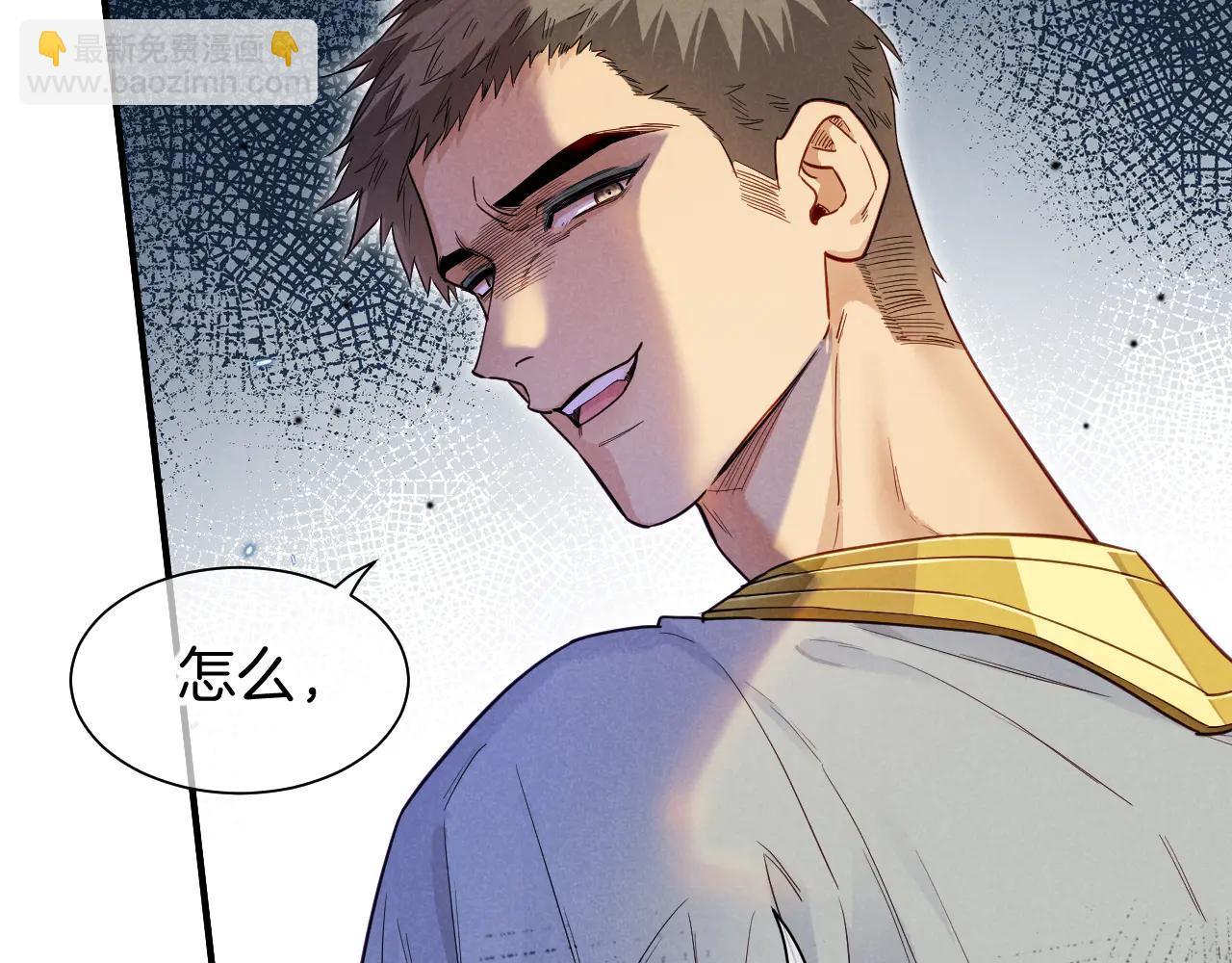 第110话 织魂(1/3)-第193话