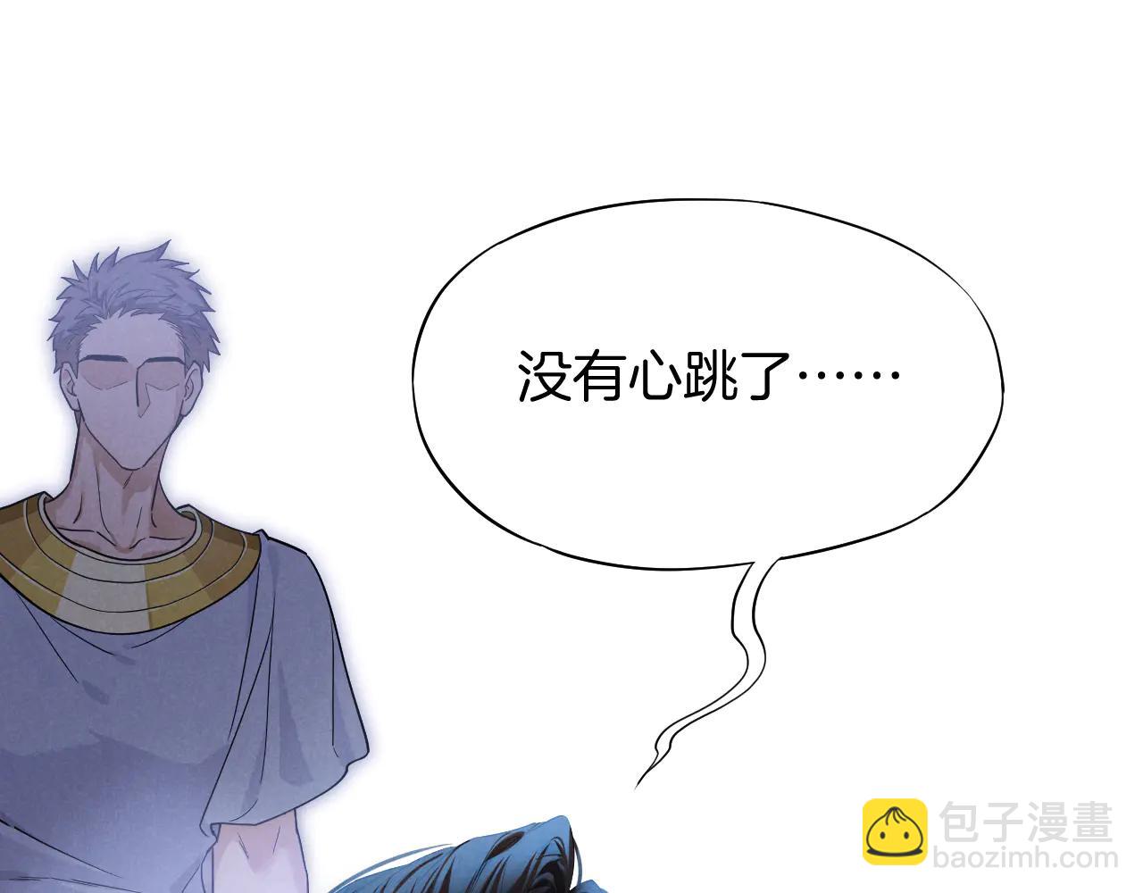 第110话 织魂(1/3)-第193话