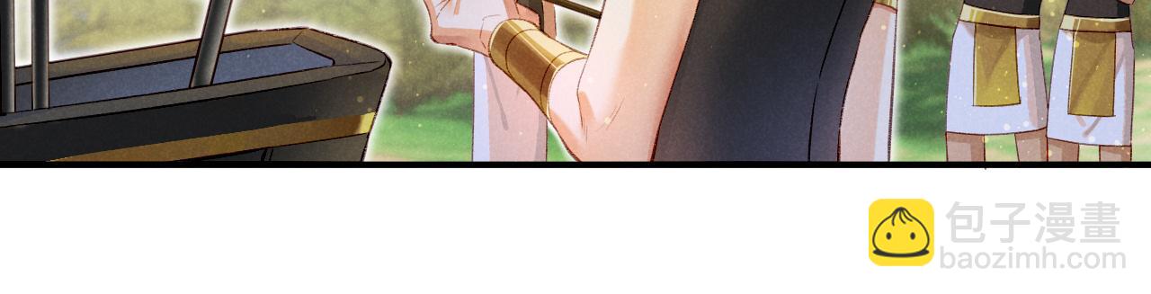 第17话 &lsquo;黑姑娘&rsquo;的黄金鞋(1/3)-第19话