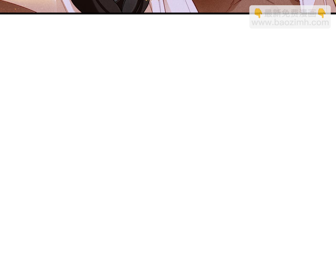 第17话 &lsquo;黑姑娘&rsquo;的黄金鞋(1/3)-第19话