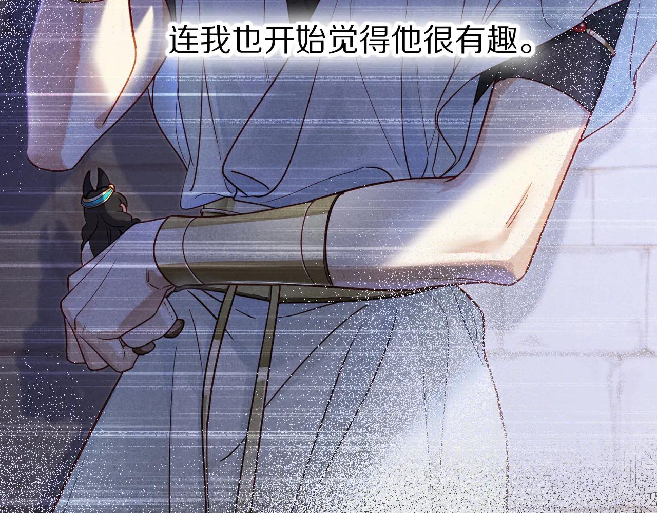 第111话 拒之门外(1/5)-第195话