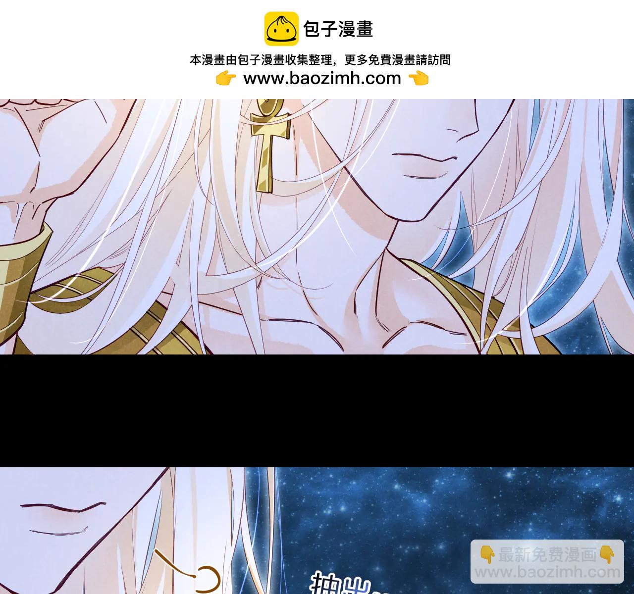 第111话 拒之门外(1/5)-第195话