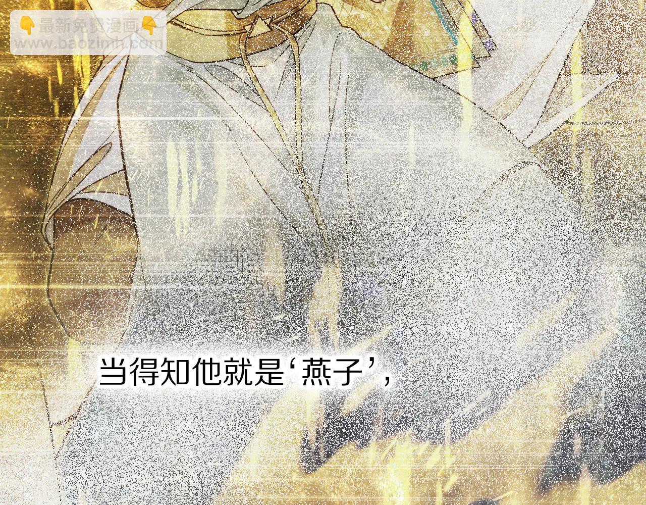 第111话 拒之门外(1/5)-第195话