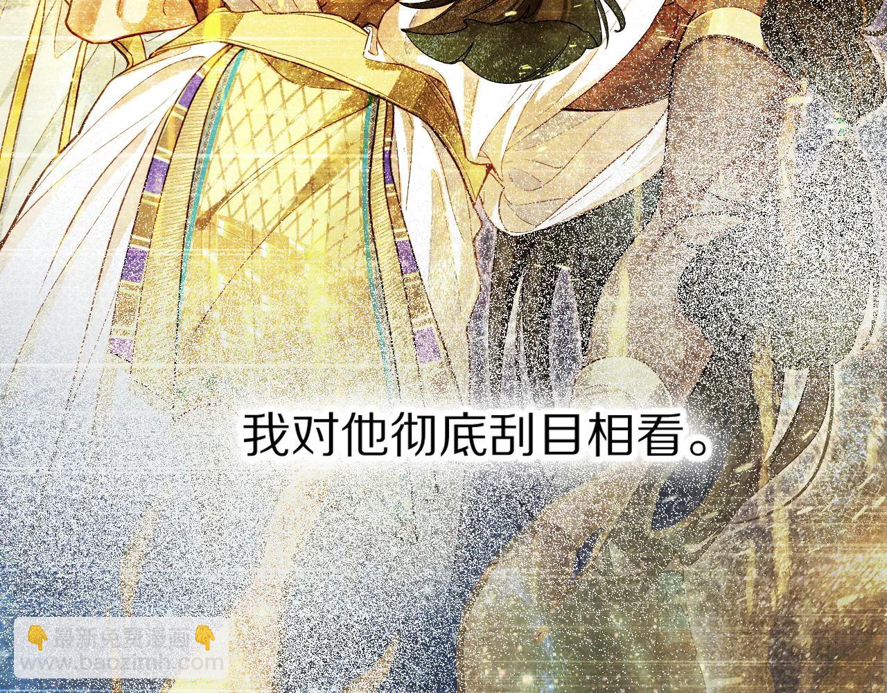 第111话 拒之门外(1/5)-第195话