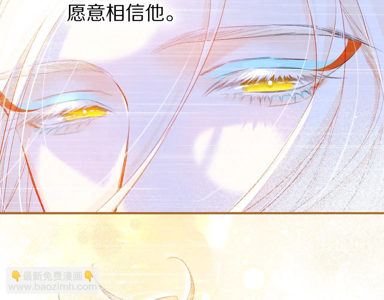 第111话 拒之门外(1/5)-第195话