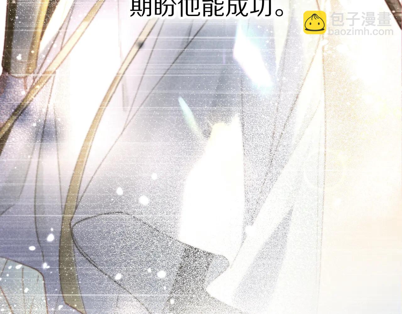 第111话 拒之门外(1/5)-第195话