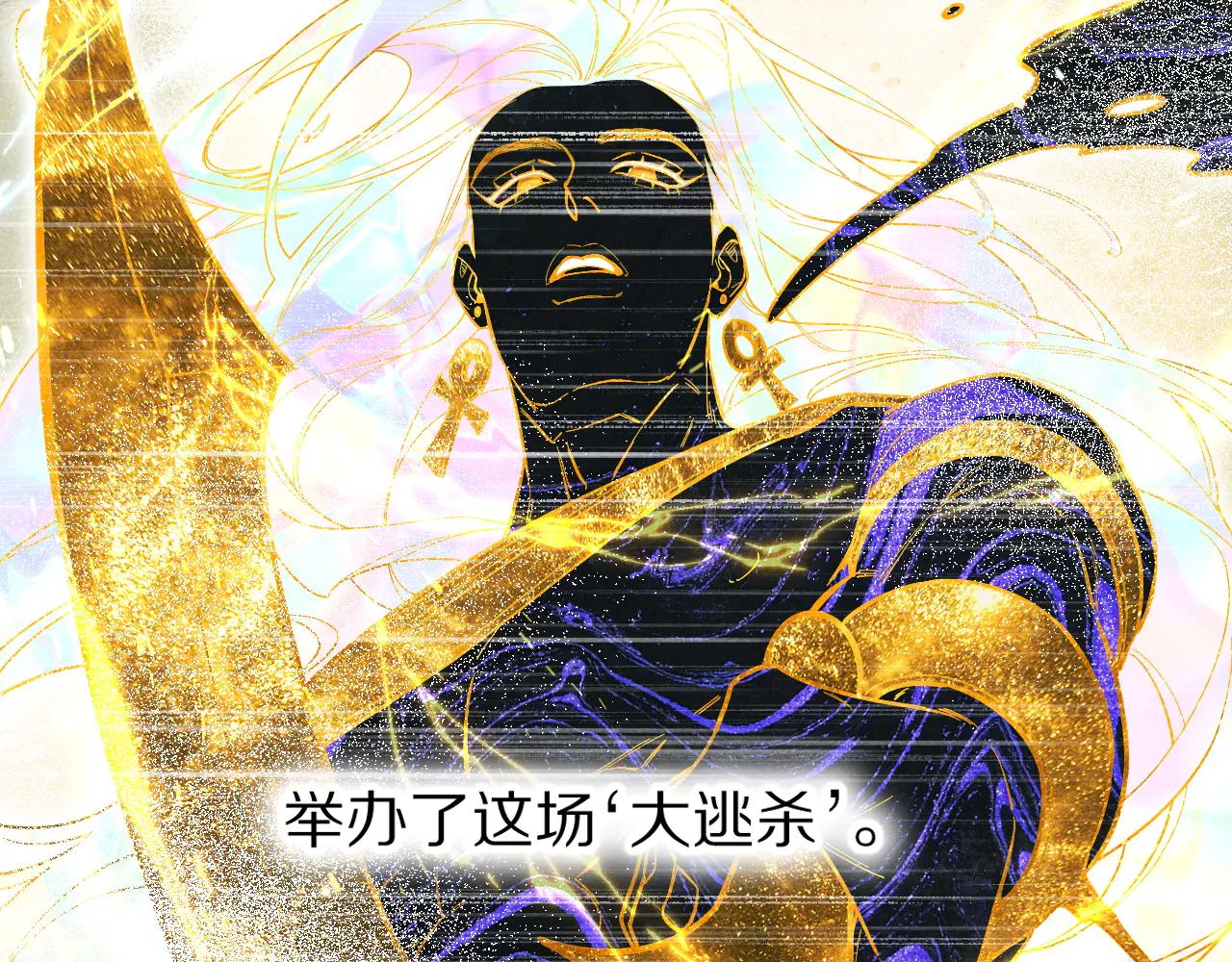 第111话 拒之门外(1/5)-第195话