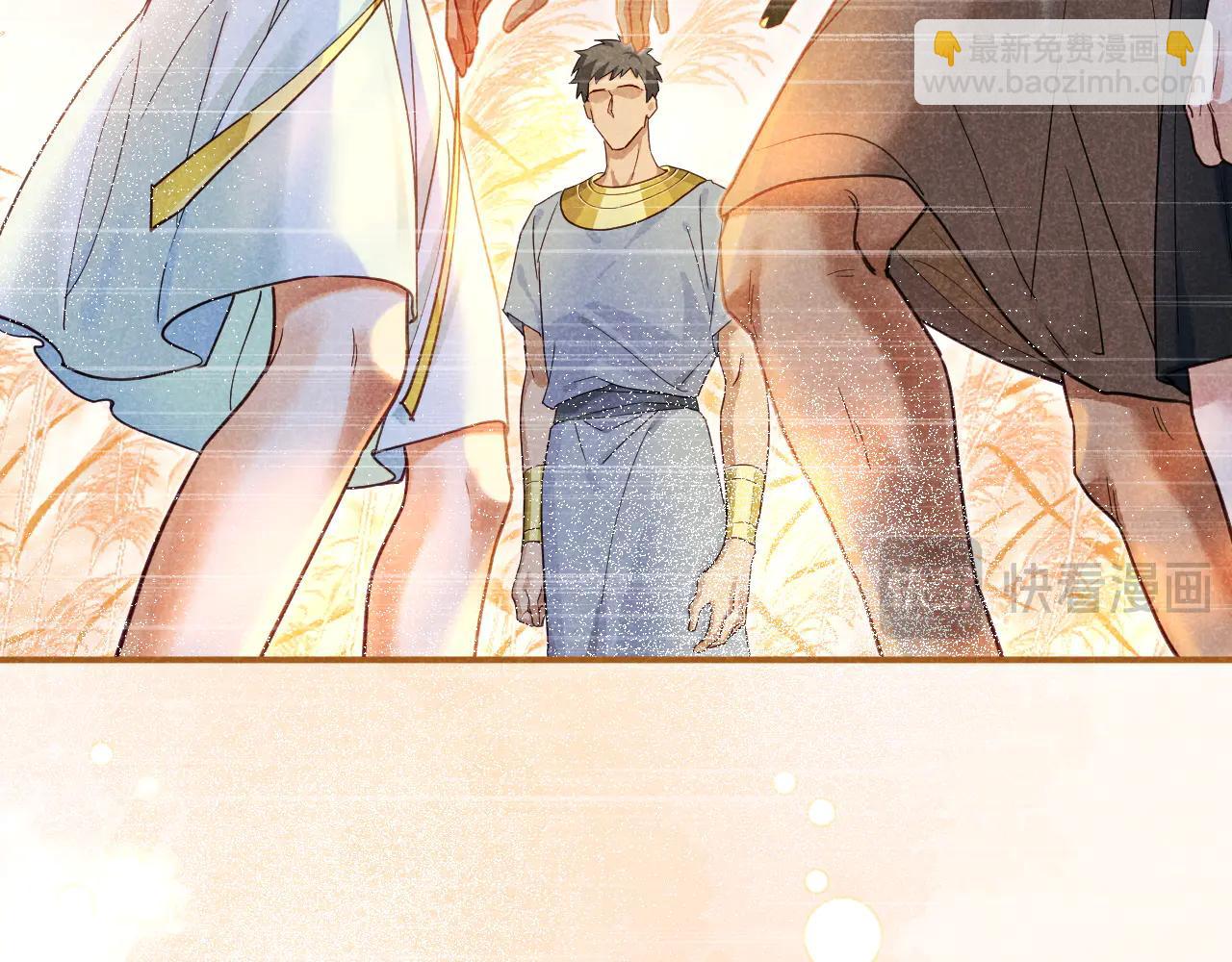 第111话 拒之门外(1/5)-第195话