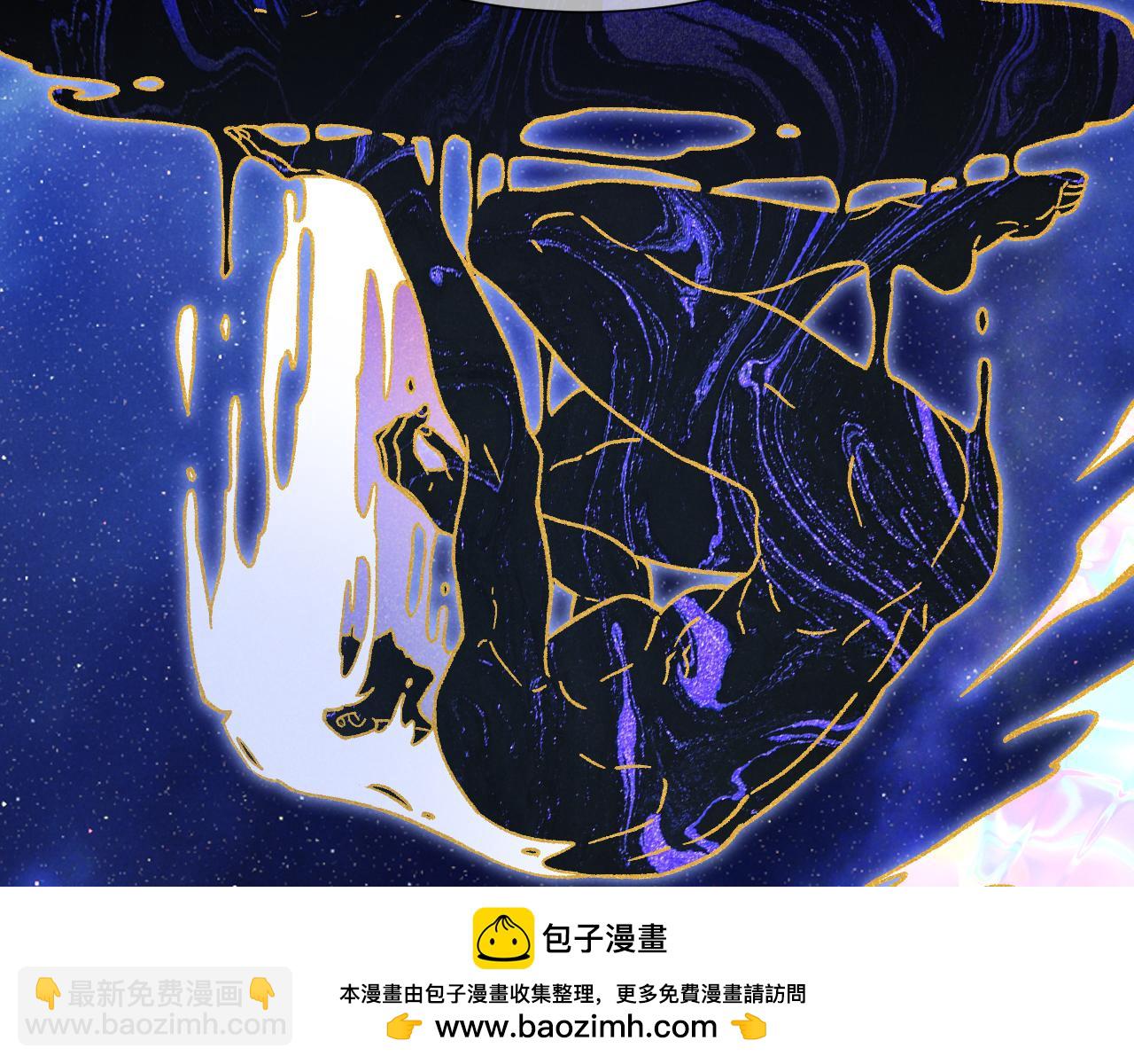 第113话 为你铺路(1/4)-第203话