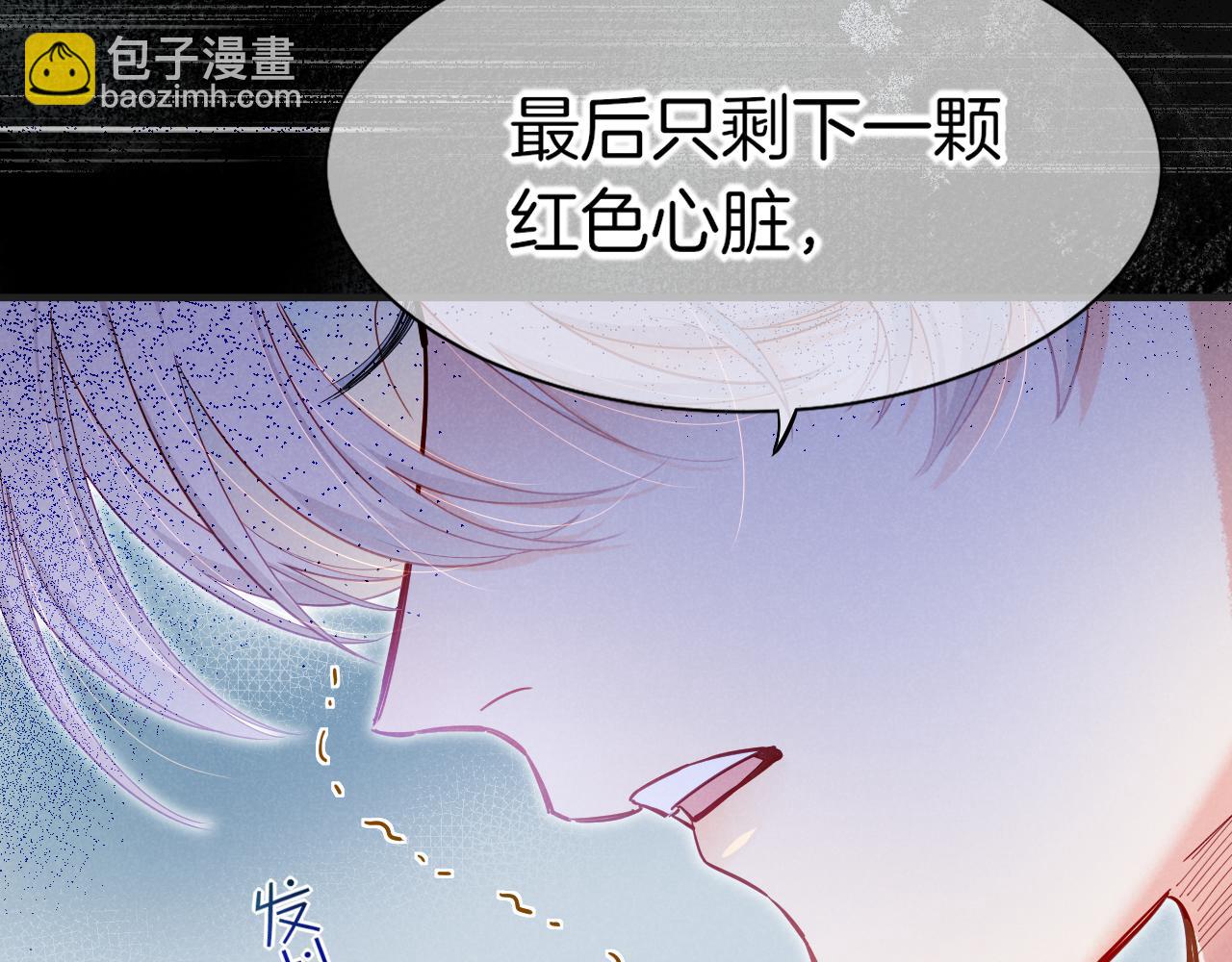 第113话 为你铺路(1/4)-第203话