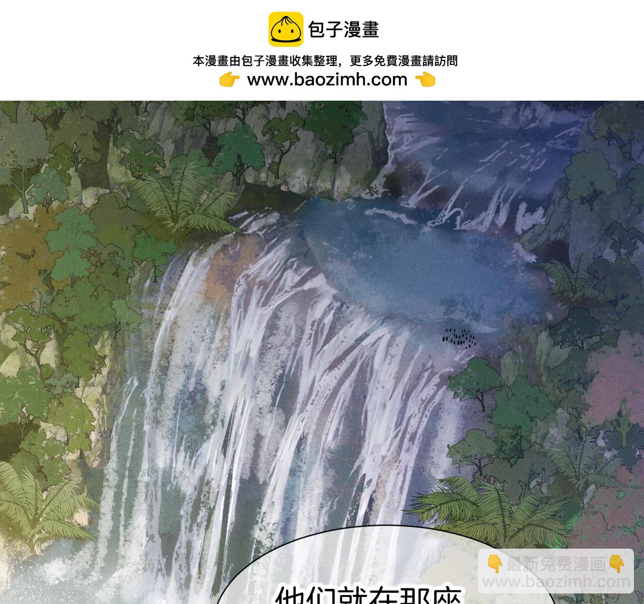 第115话 月夜暗涌(1/3)-第205话