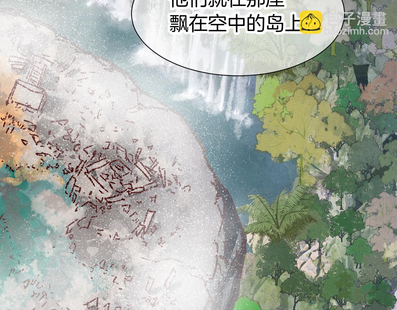 第115话 月夜暗涌(1/3)-第205话