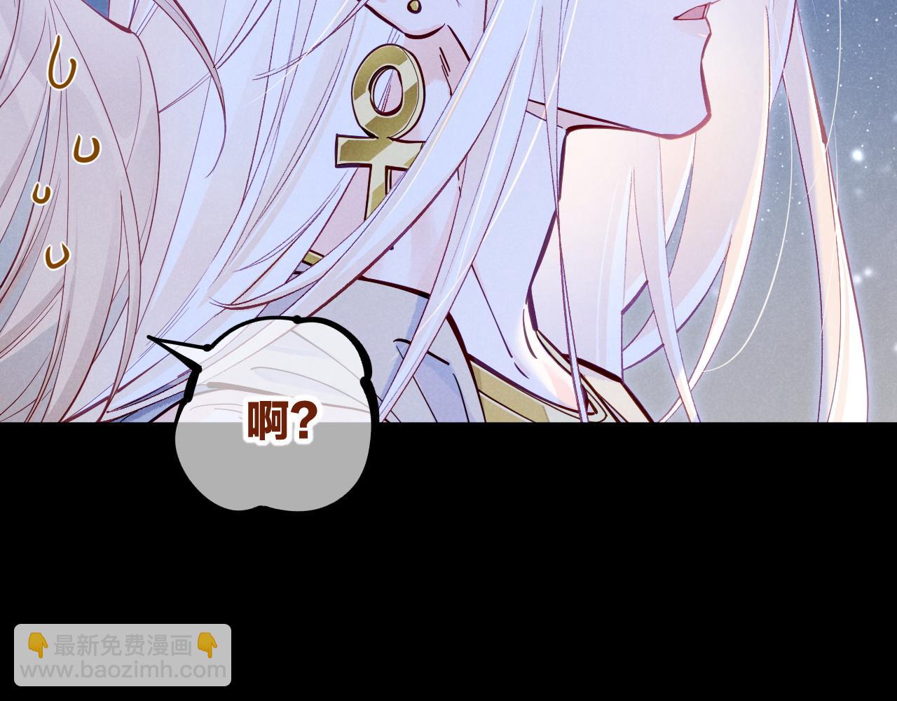 第115话 月夜暗涌(1/3)-第205话
